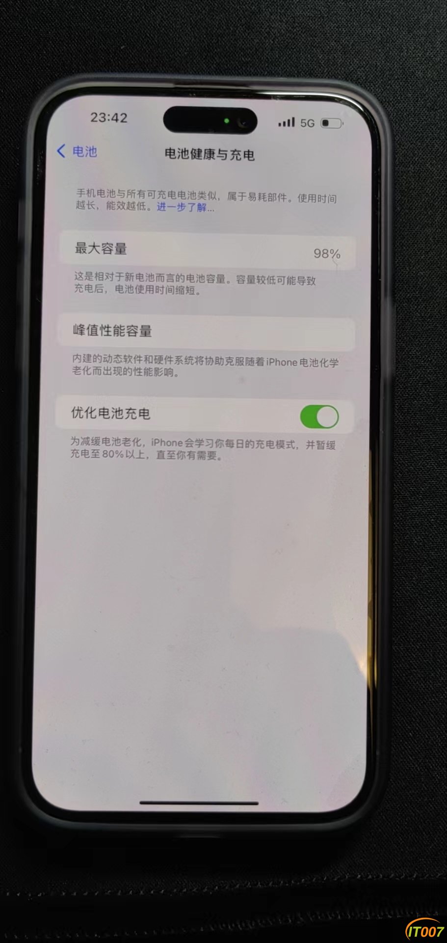 mmexport1693755730732.jpg
