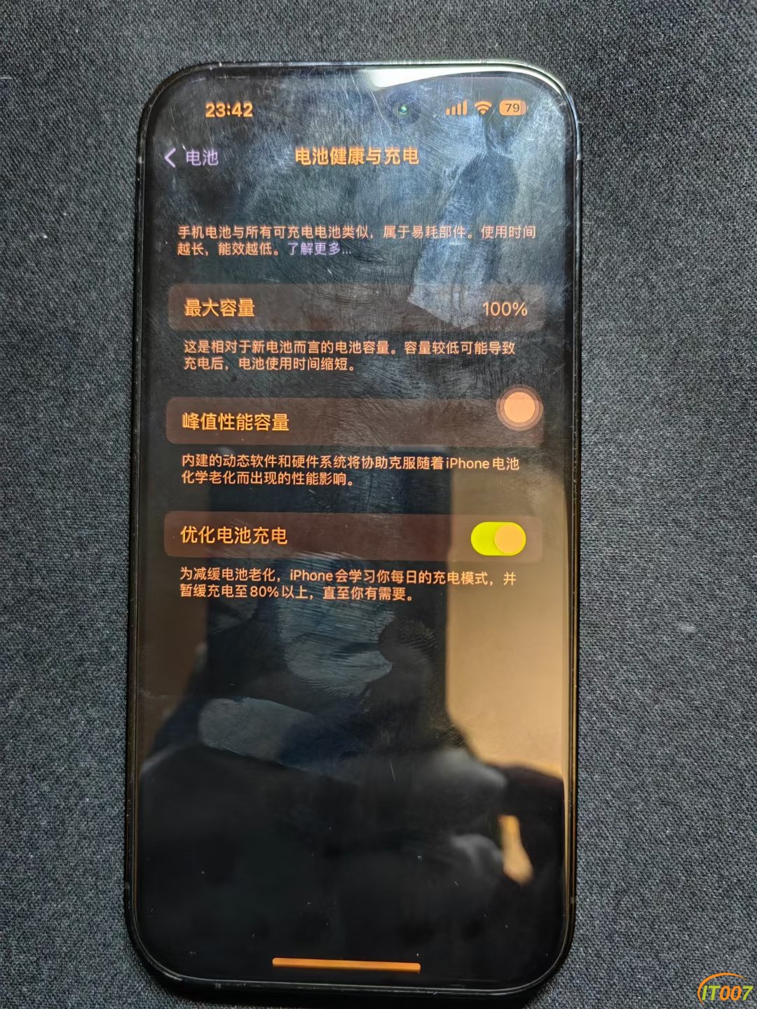 mmexport1693756139690.jpg