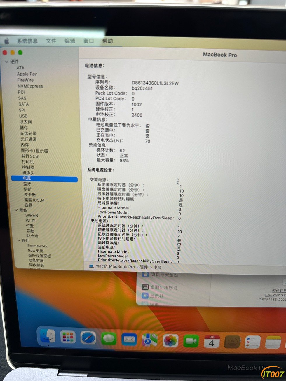 115225c0nhjiu6h3xayy3u.jpg