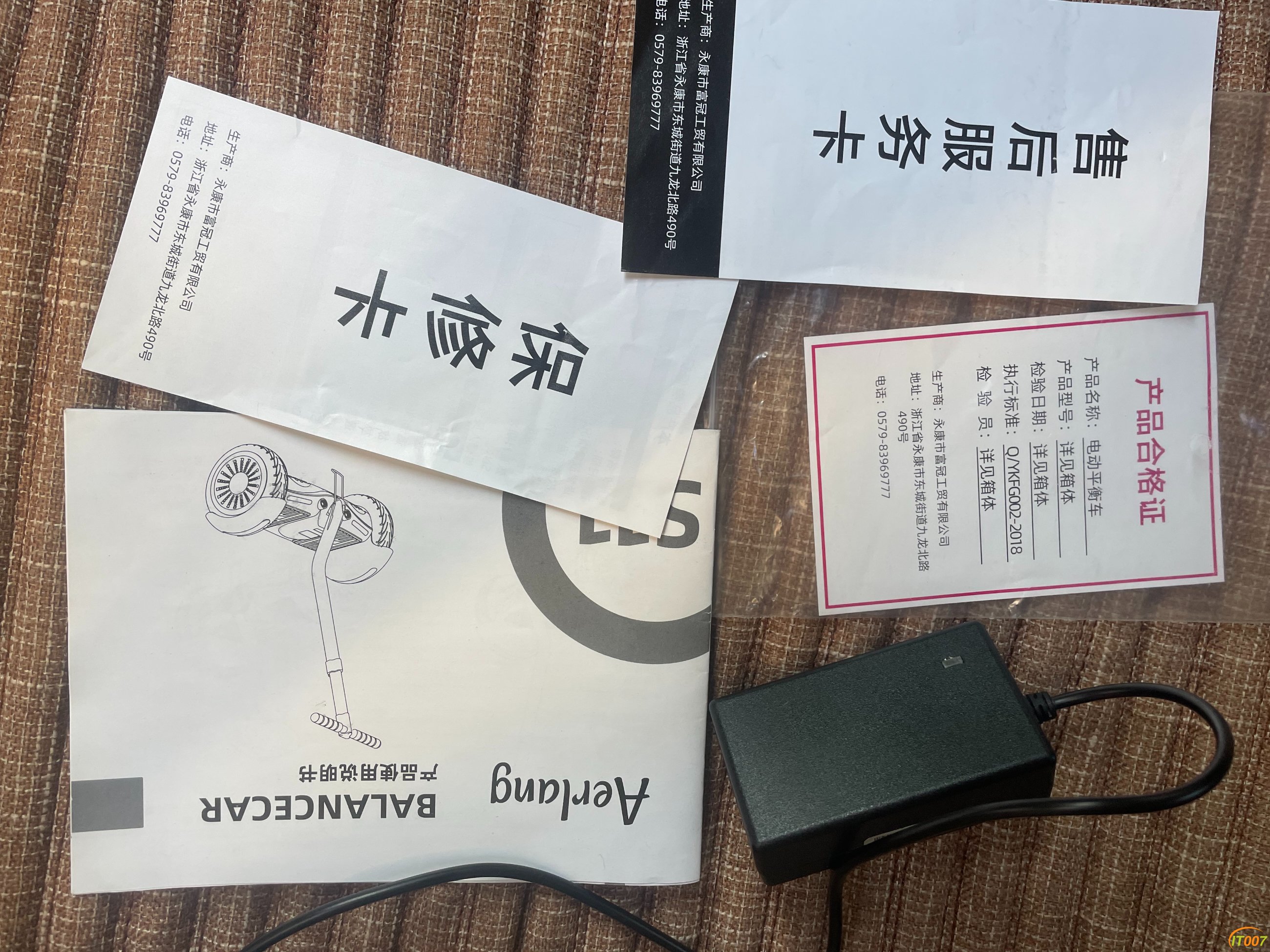C57E6DE0-2B62-4A61-ABB2-17A2621488B9.jpeg