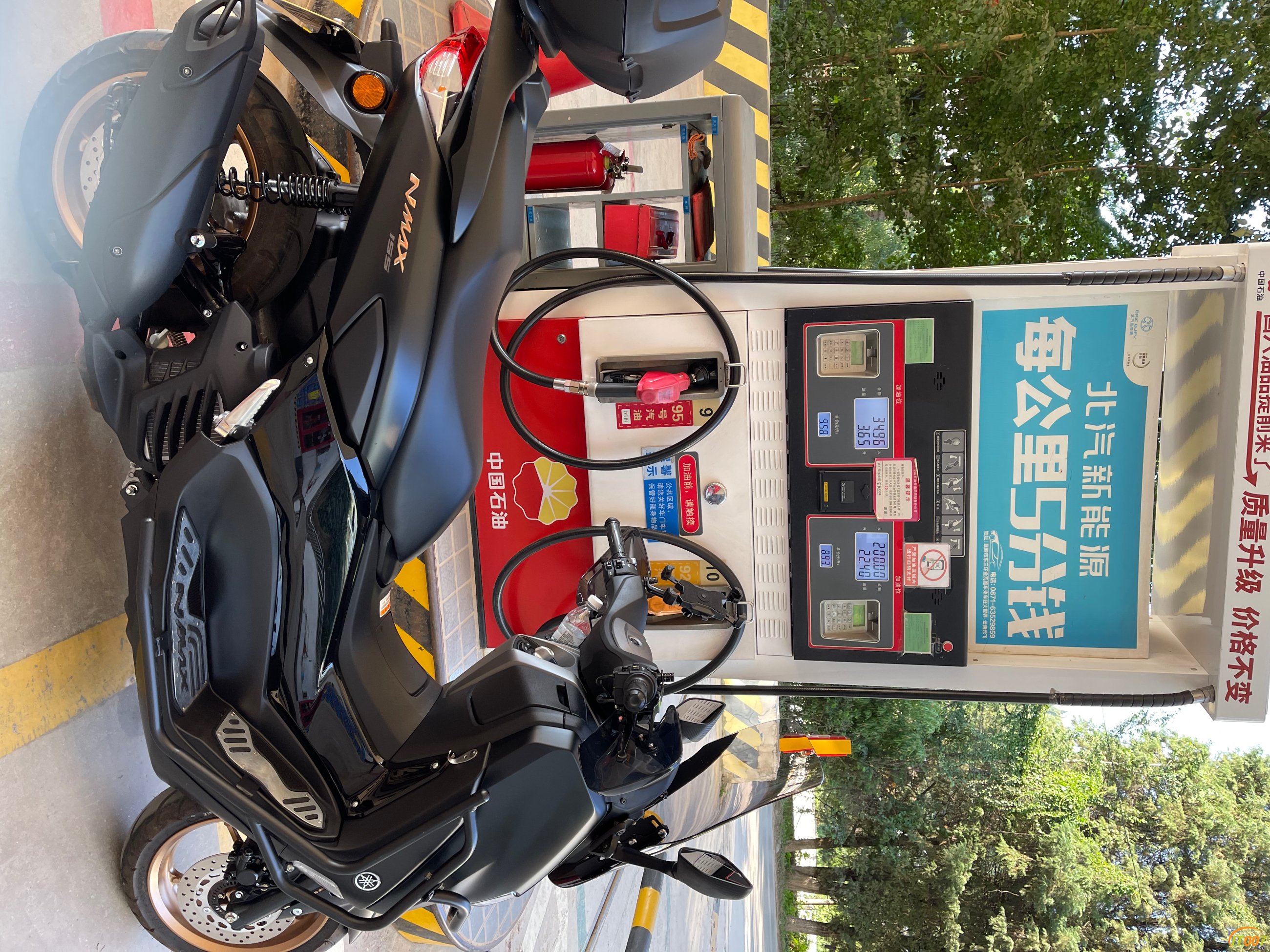 E8717396-041E-4B34-A5FC-C548A077AC6E.jpeg
