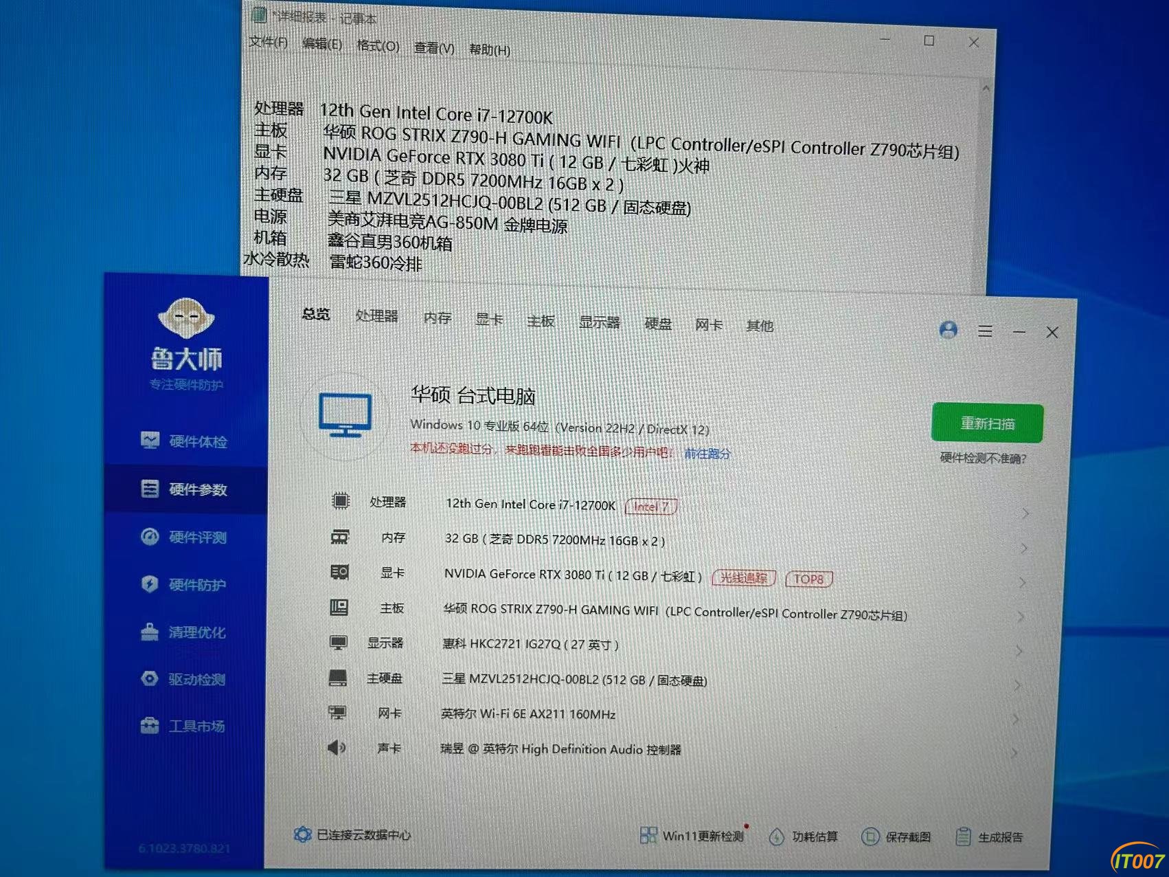 微信图片_20230907110206.jpg