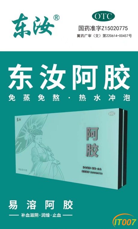 164214e53zowih5nk5g6kk.jpg