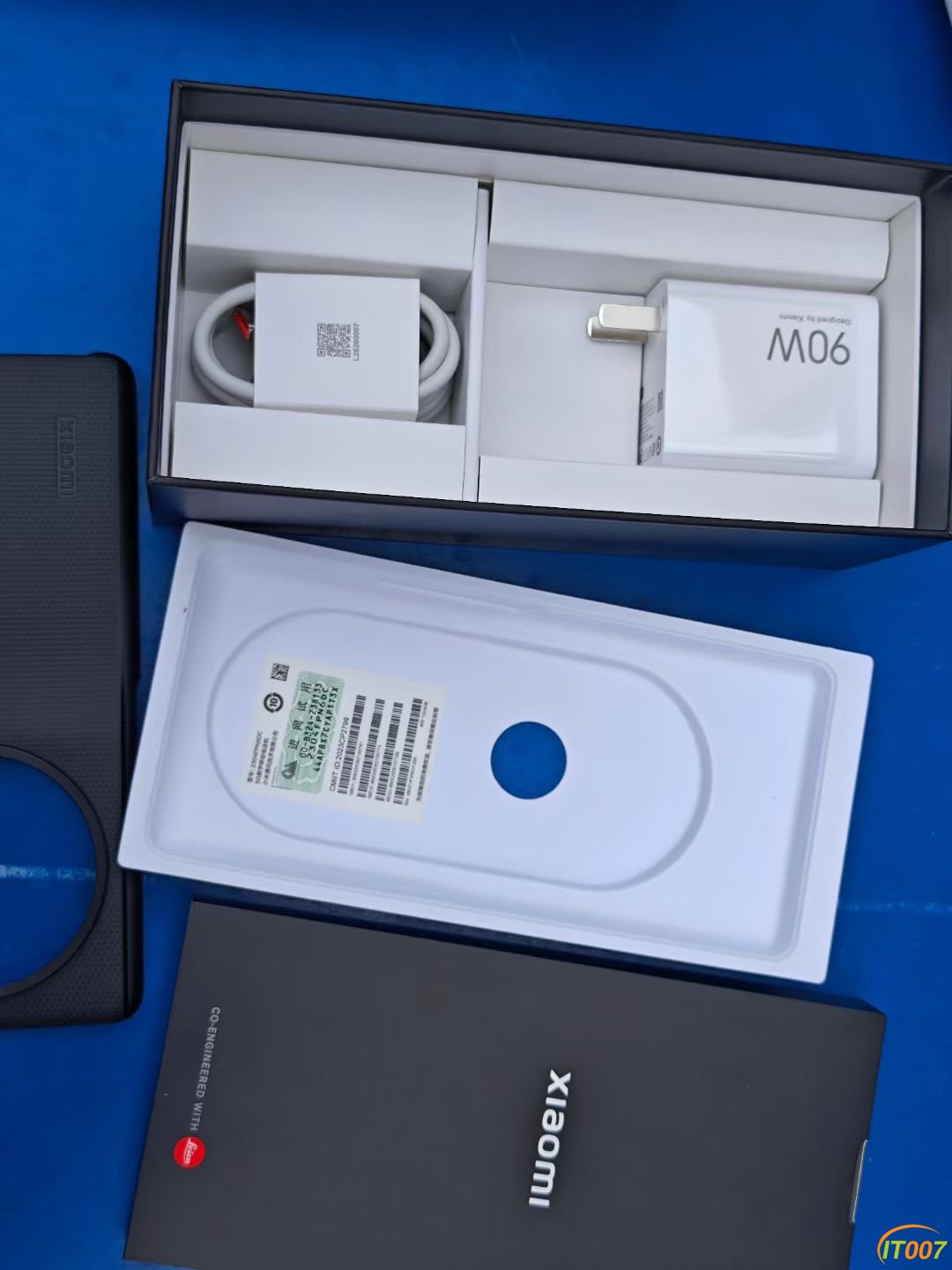 mmexport1694087380373.jpg