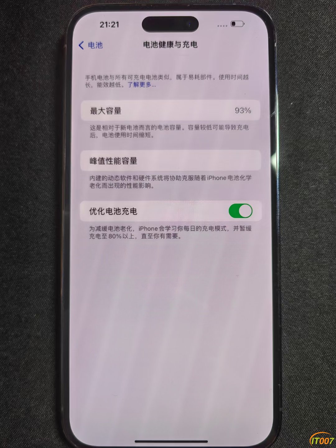 mmexport1694111484114.jpg