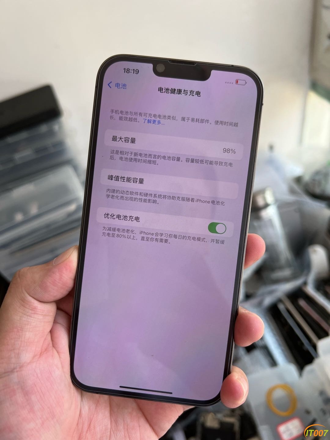 182748kyqd0sdstaqx7de7.jpg