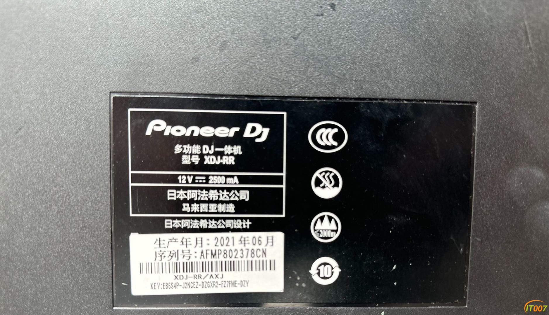 181516ksn59eea76ontpmj.JPG