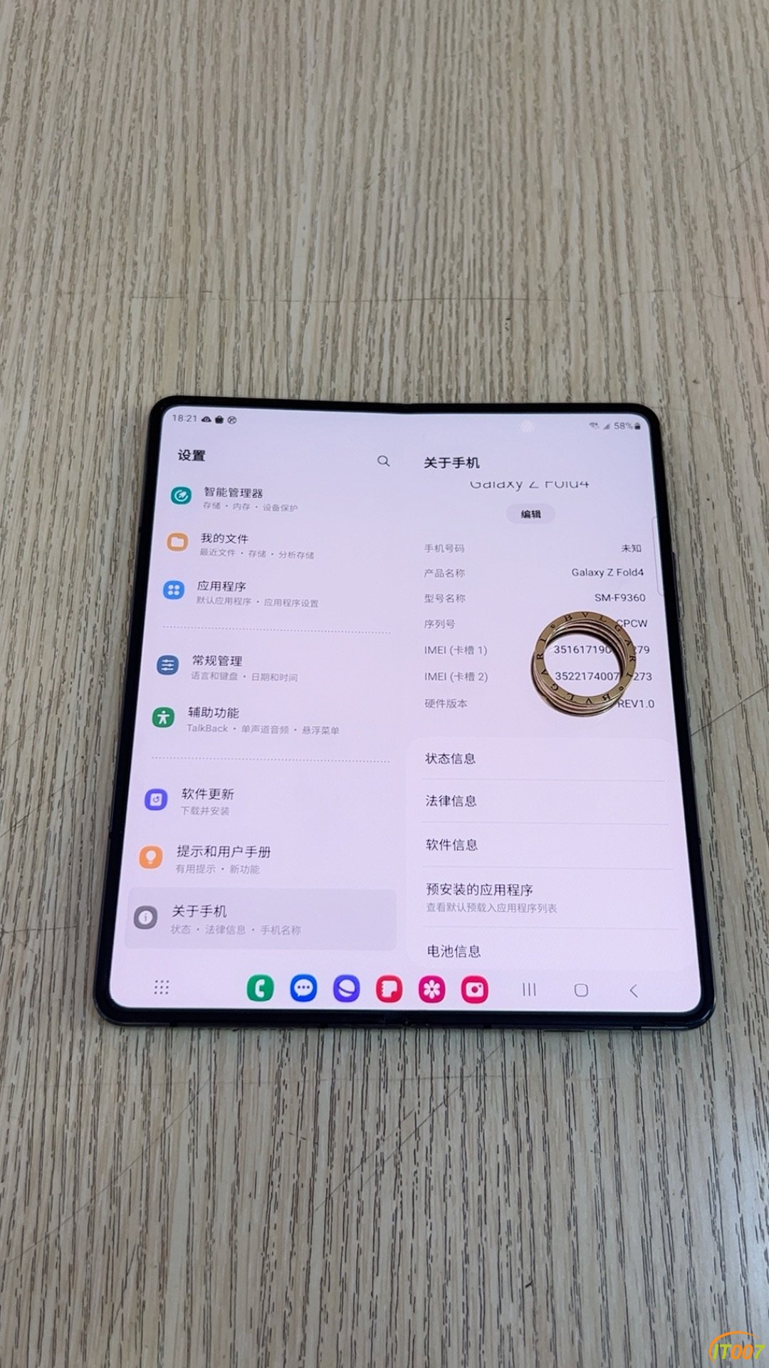 182431lg3ux1fi6umkgy4y.JPG
