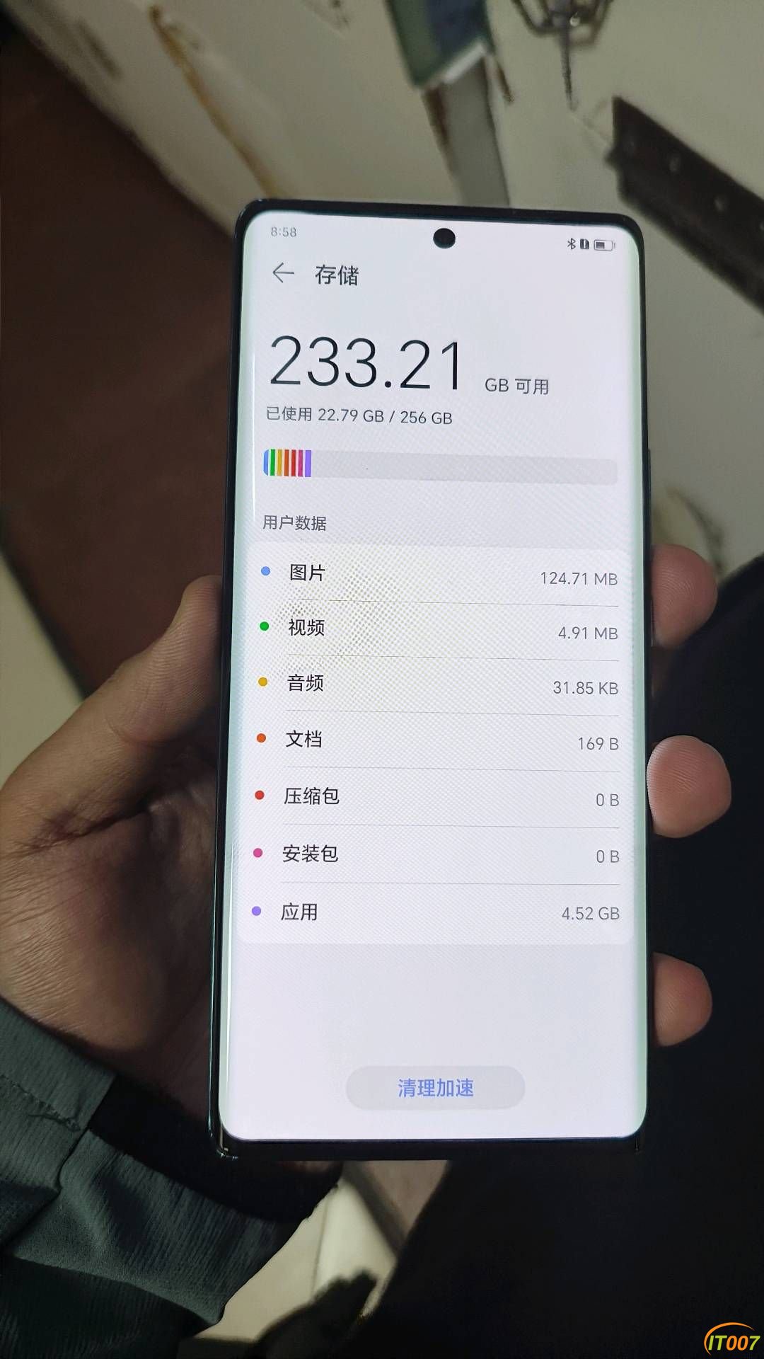 233813gucxibo6b75auau3.jpg
