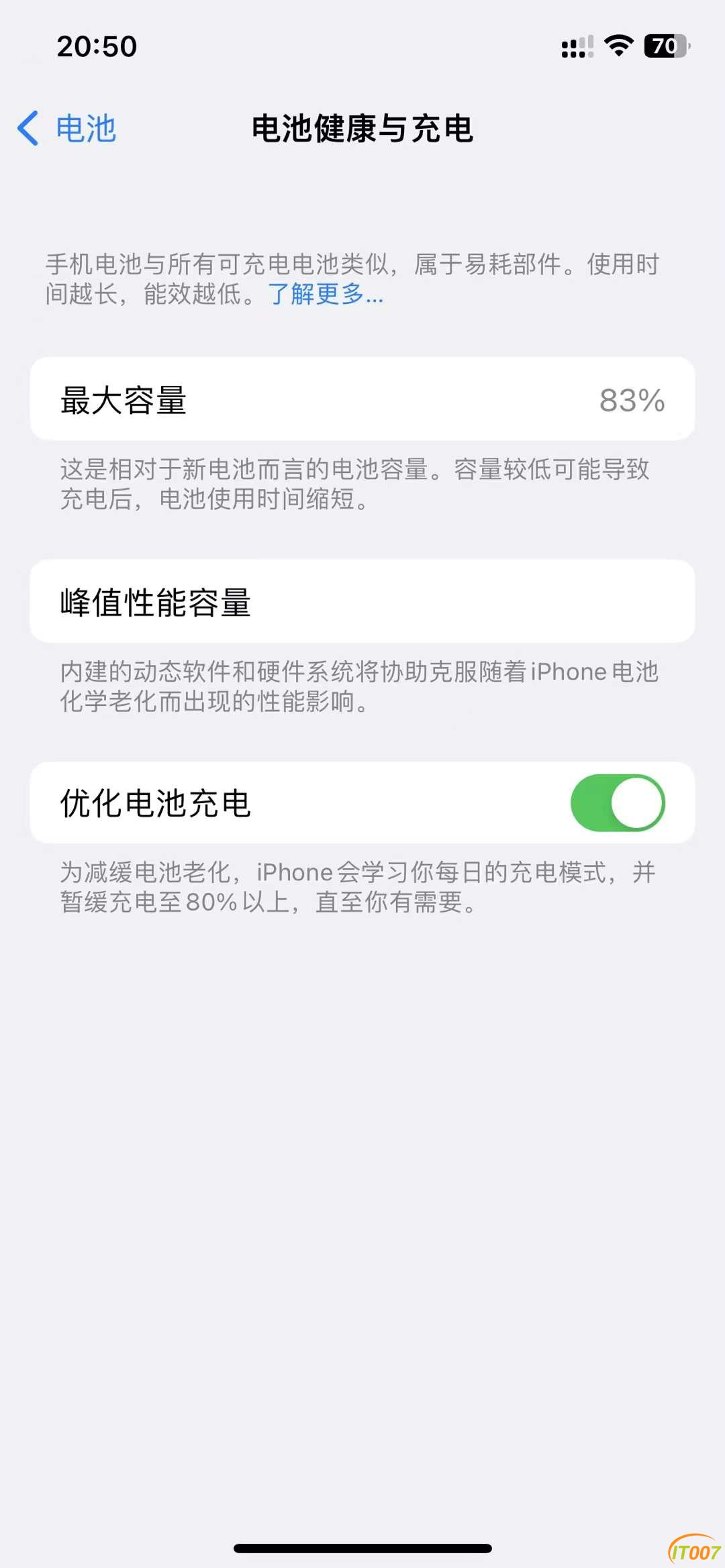 微信图片_20230918102922.jpg