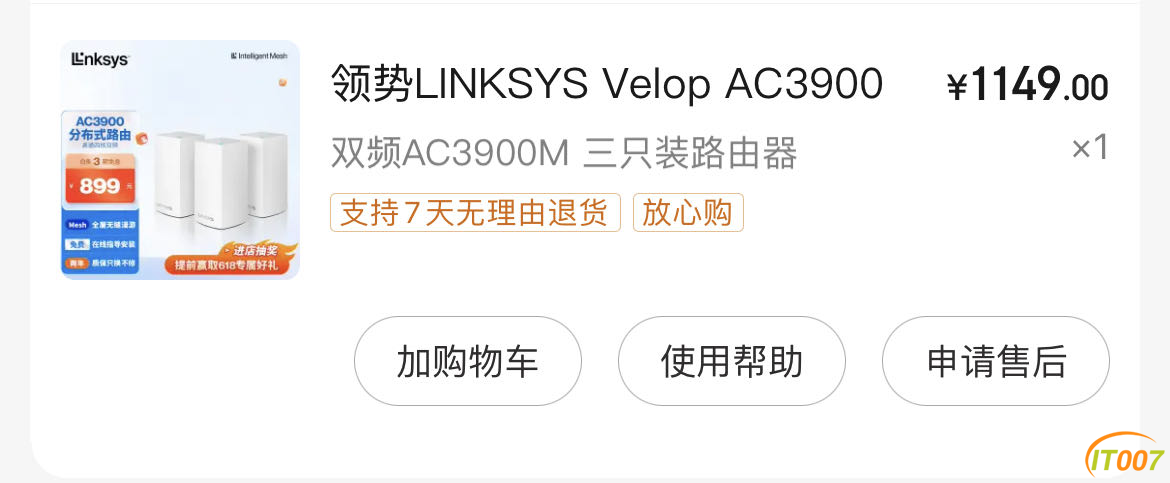112110xc78hcc8d8dvcw8g.PNG