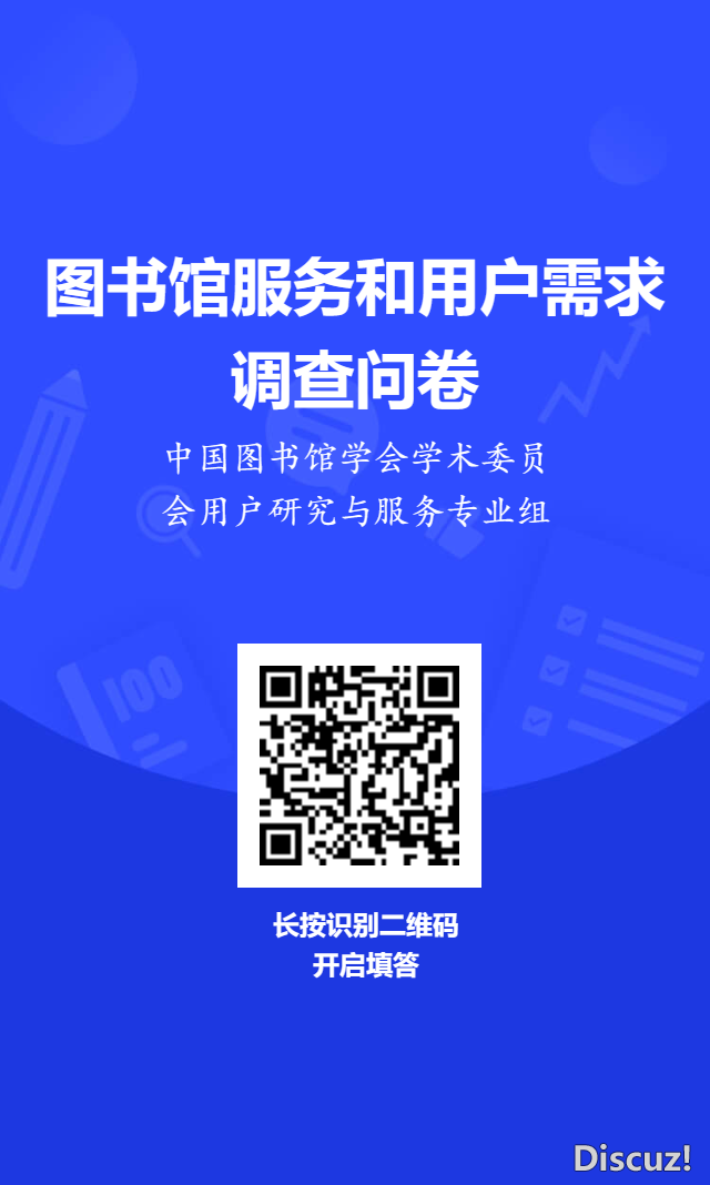 040257enrqacuccaqc9wn2.PNG