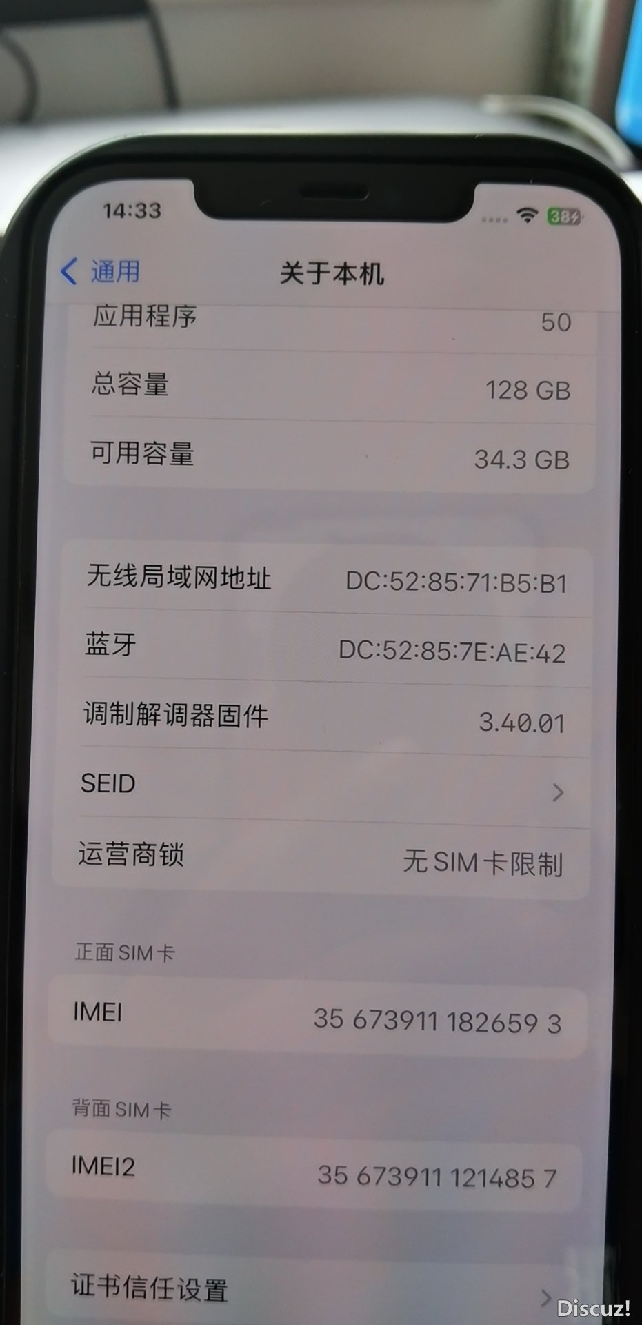 8224191662296782.jpg