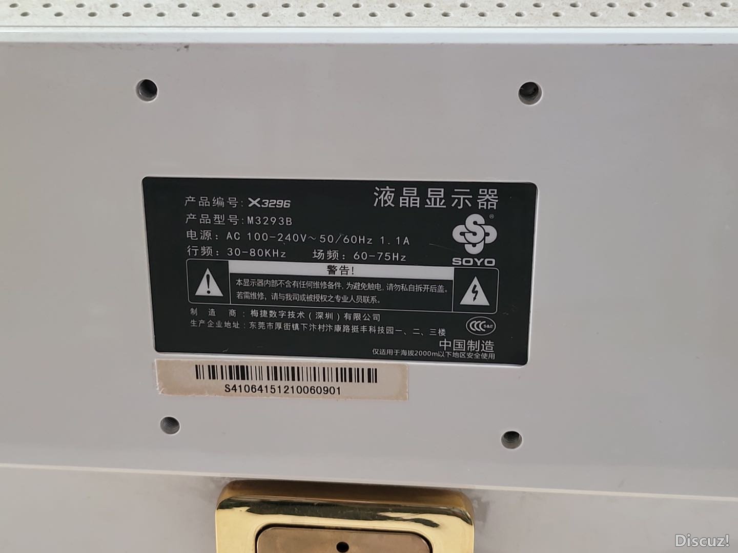 185539vrhccmq9p9qcpsrp.JPG