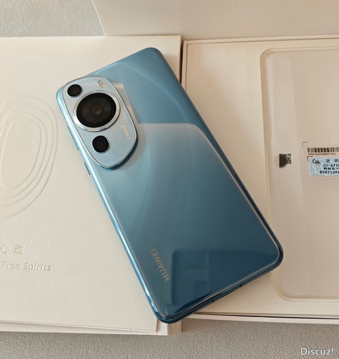 mmexport1695952555629.jpg