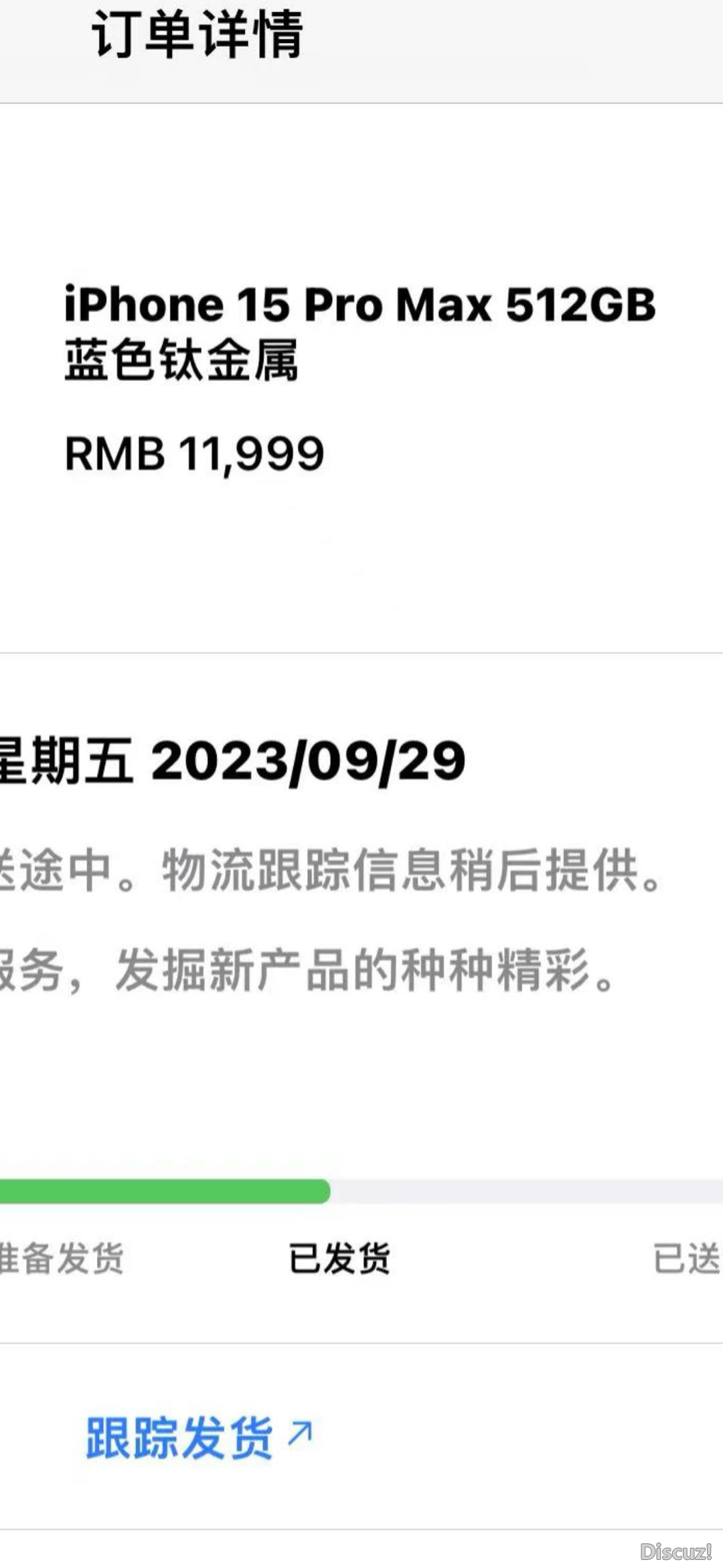 154708rq11tpqc1gee2pdw.PNG