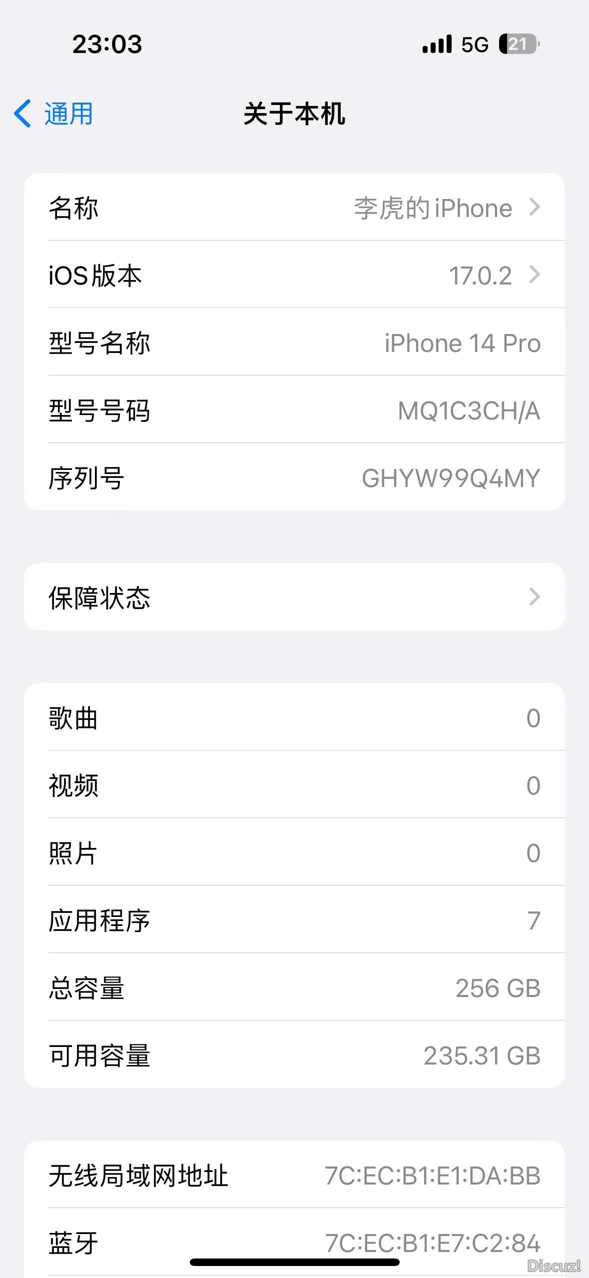 mmexport1696179654749.jpg