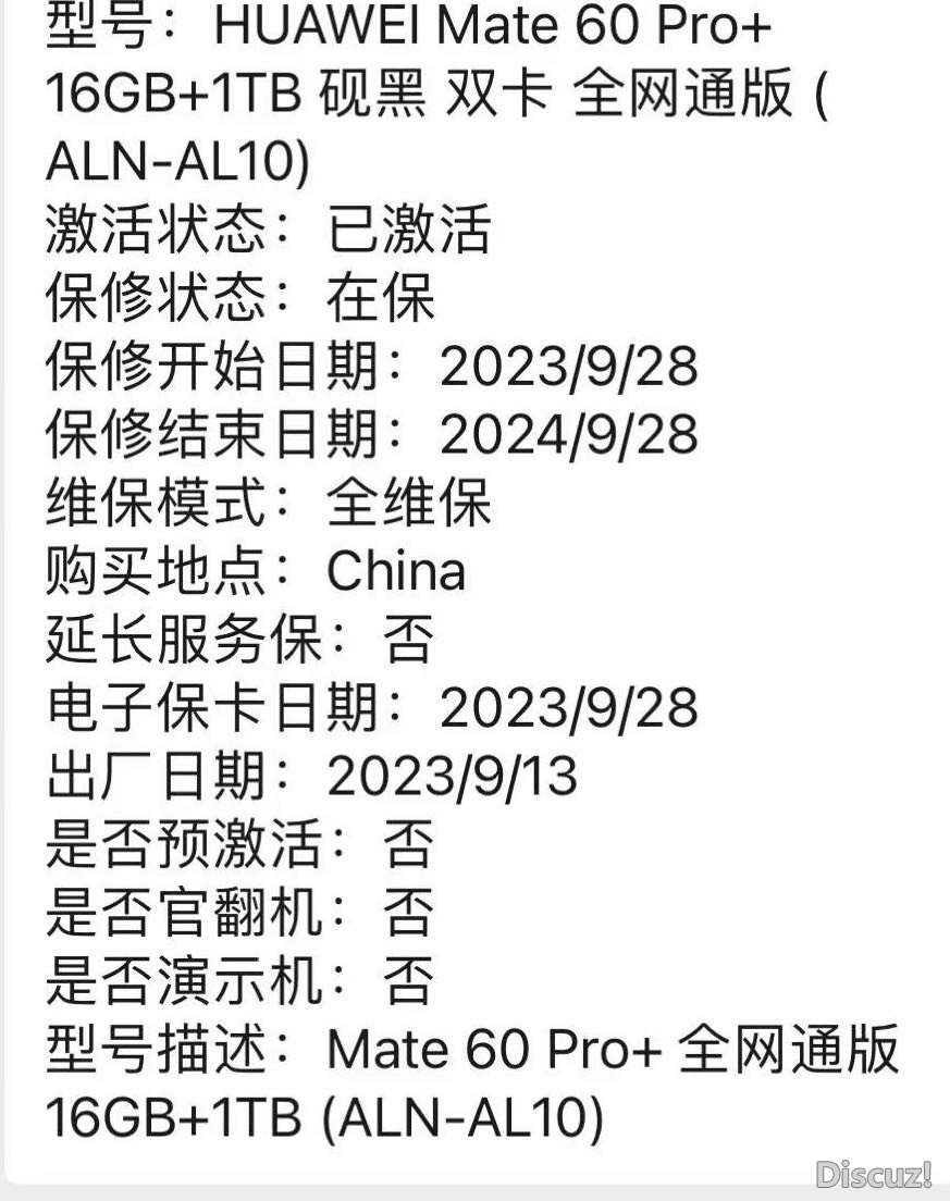 155620tdd8qp8zqvthhjwm.JPG