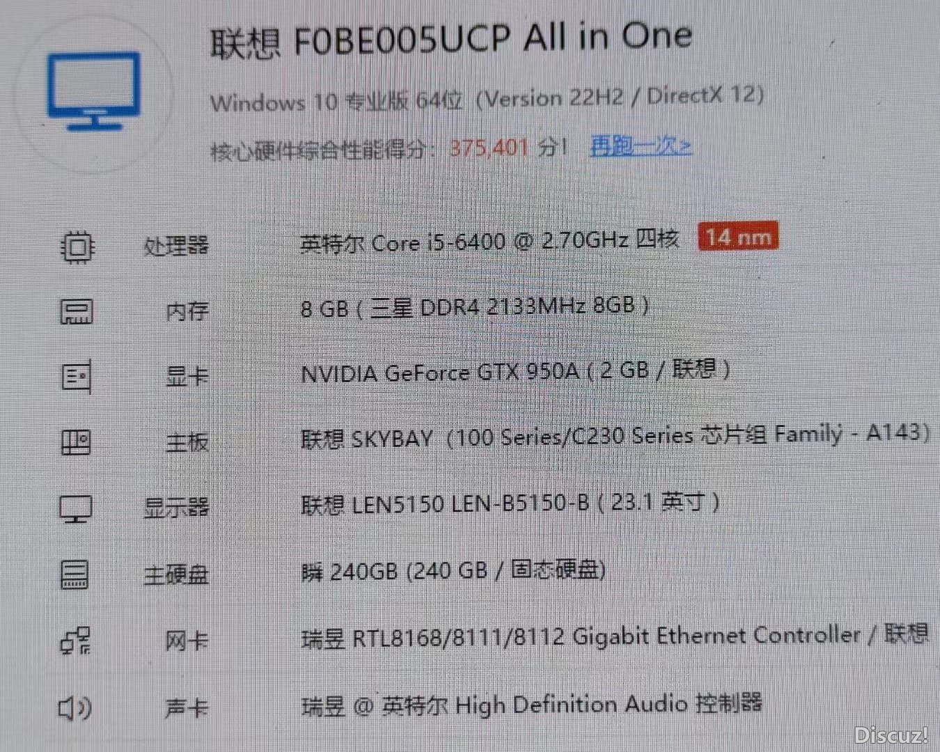 微信图片_20231005125329.jpg