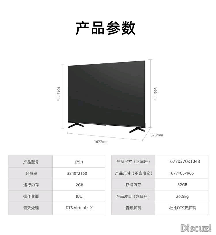 093309us5uzsqsh5dtdc24.png