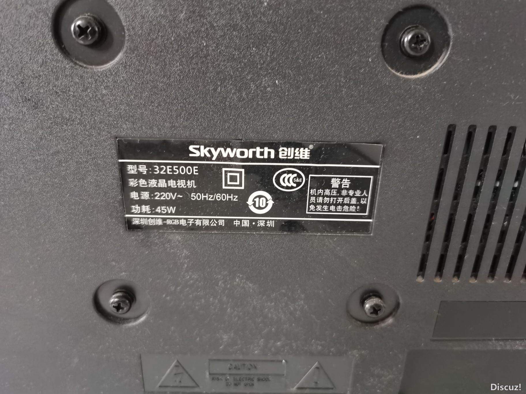 151549u1g7mi21b26kg2mc.jpg