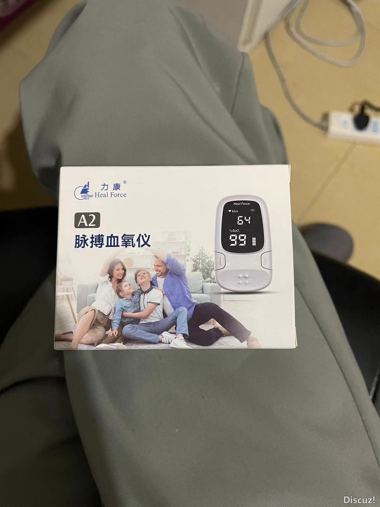9abc67cdda05e82896b43ab4255ce4c.jpg
