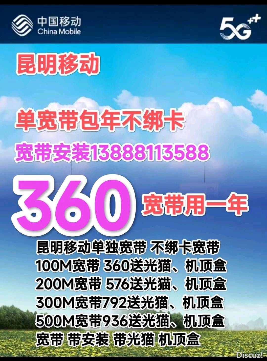 204322qvwex9lxtsalc1gc.jpg