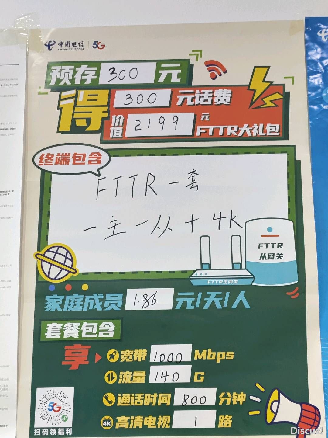 103528xezd2sxwuksemhww.jpg