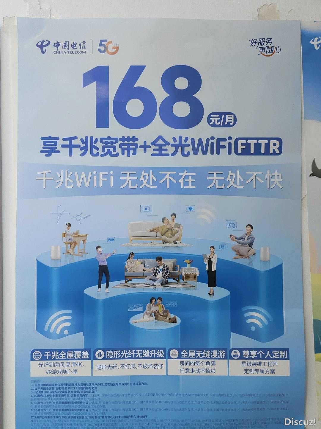 103539ycx4ldijv8xxood8.jpg
