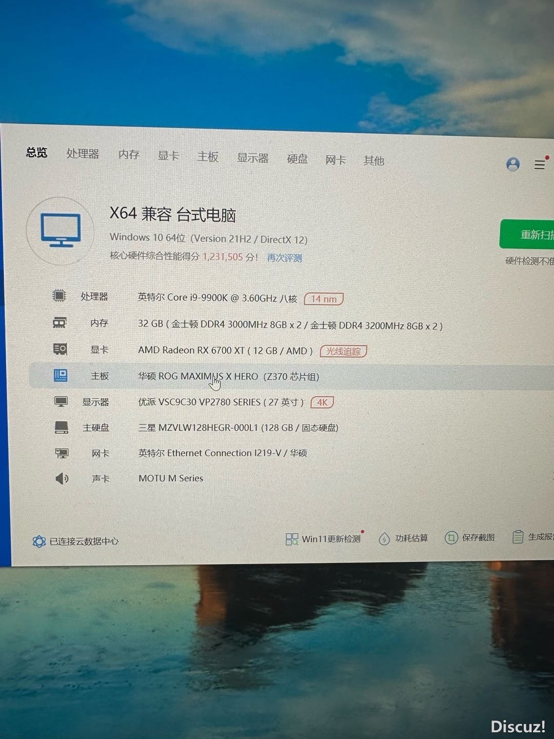 102755iny3hzh751qyiq8t.jpg