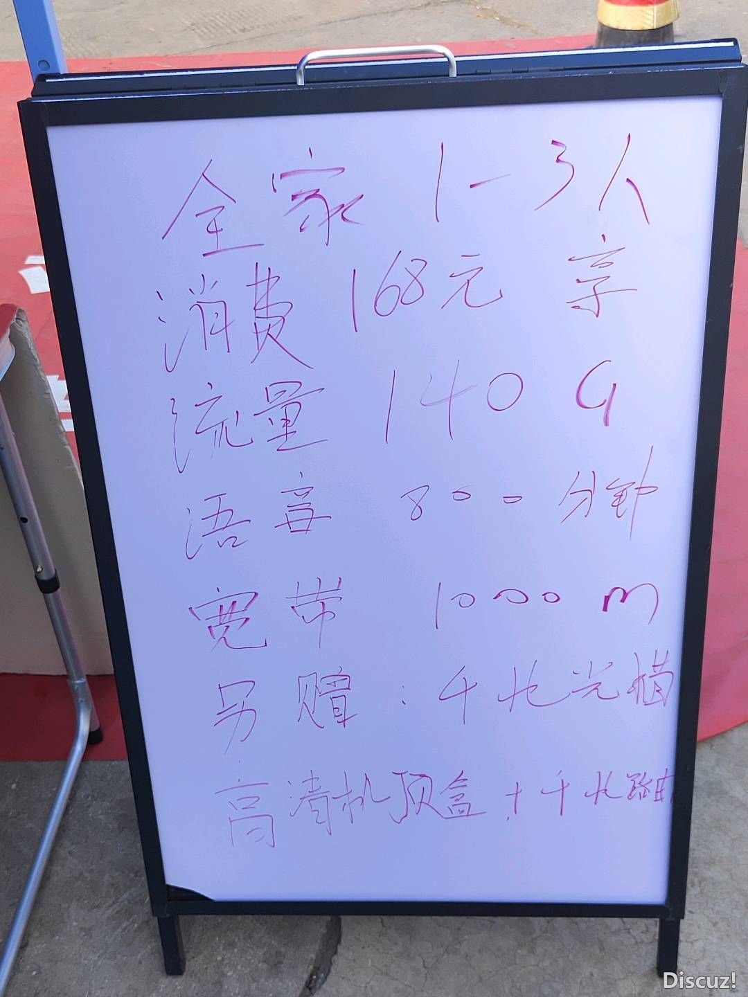 150431mzlblhtp9s24976c.jpg