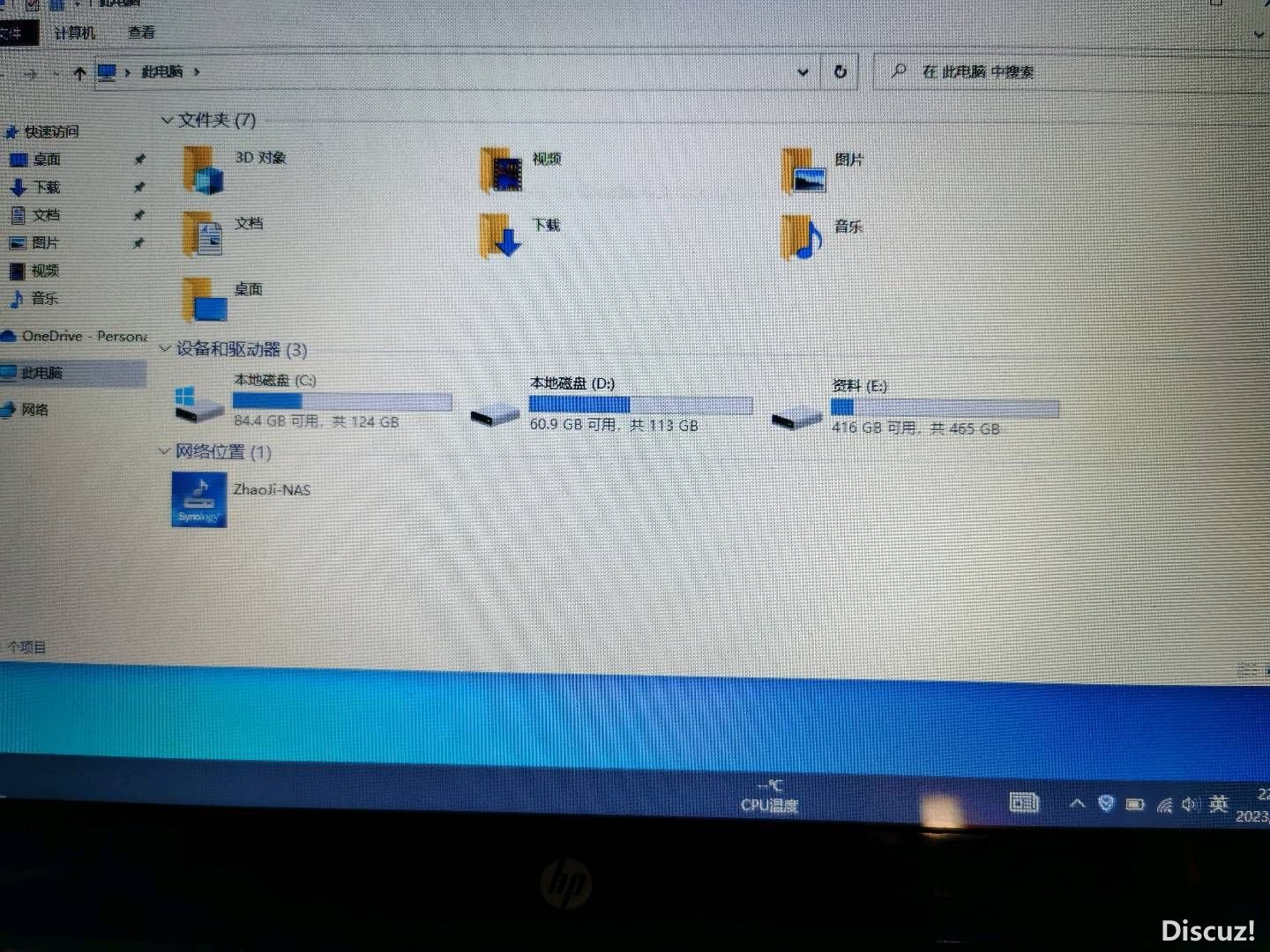 222851i3dzkgrxrydkmigi.jpg