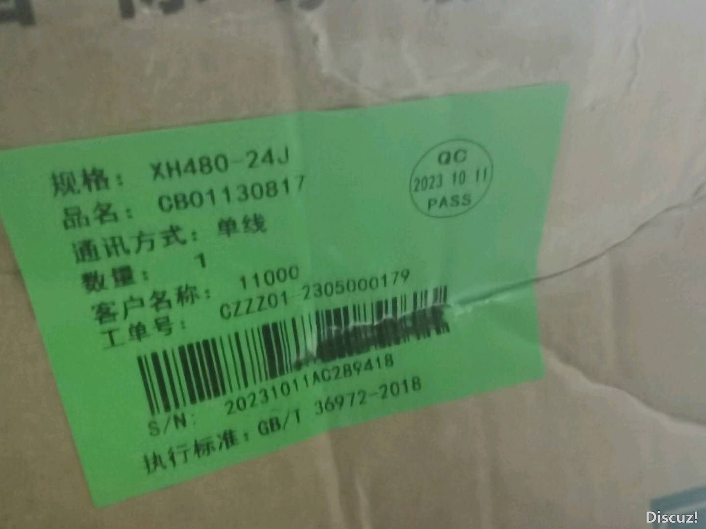 121524jciyi646xbc3zsbc.jpg