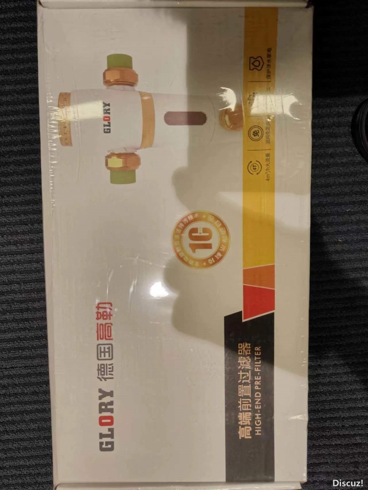 微信图片_20231026101552.jpg