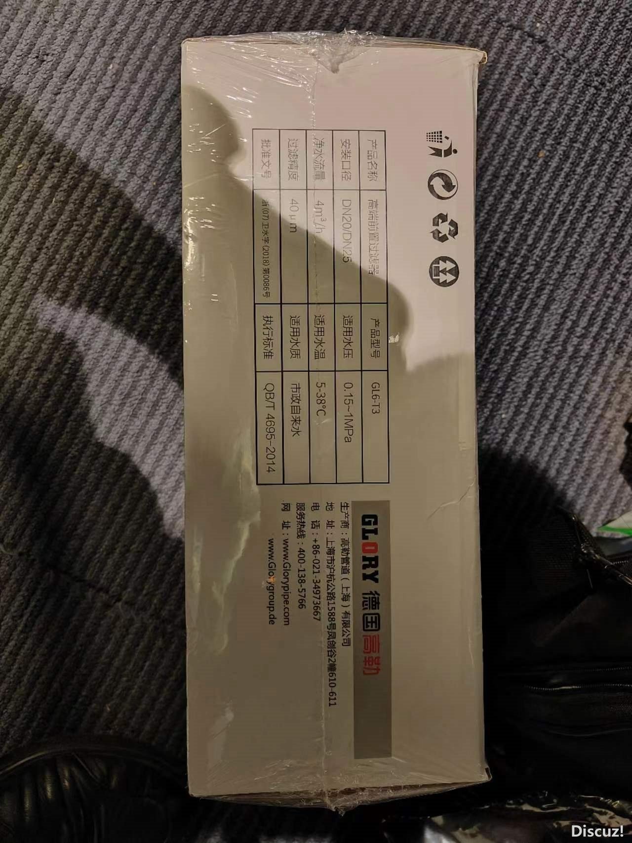 微信图片_20231026101608.jpg
