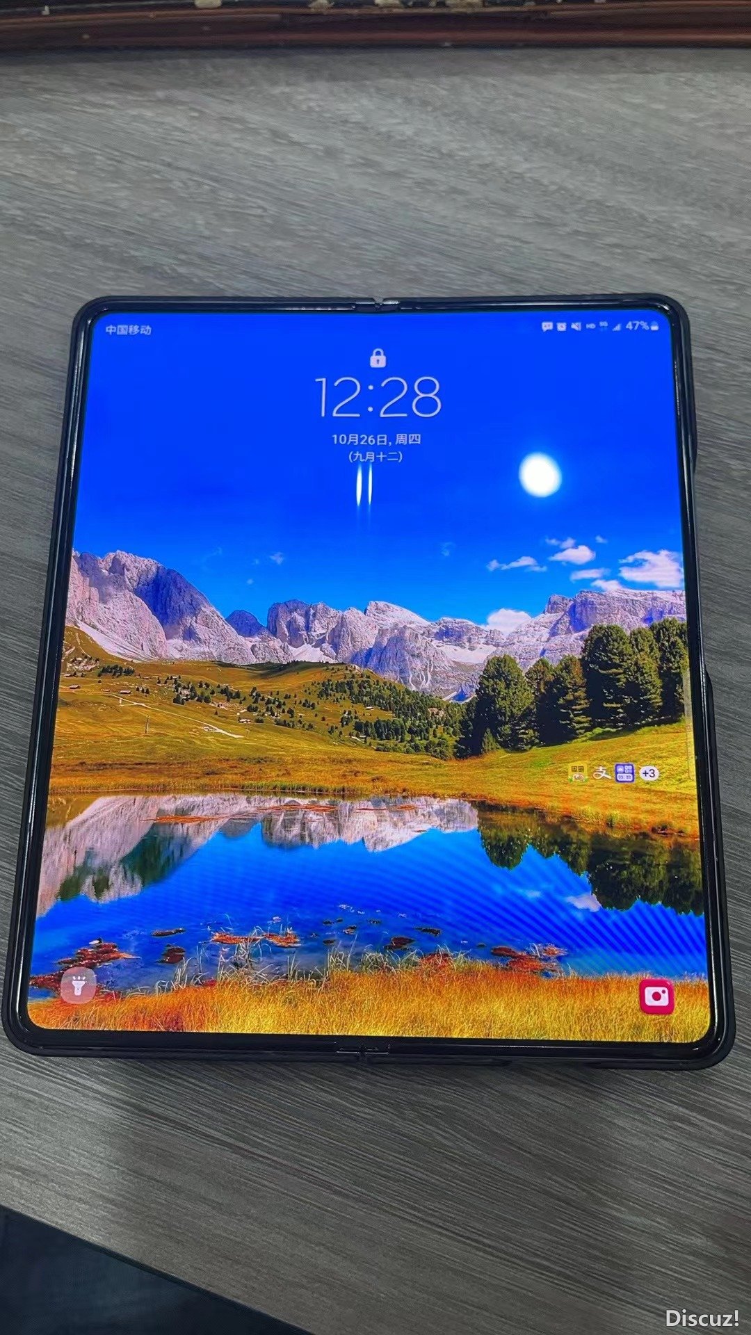 mmexport1698295926639.jpg