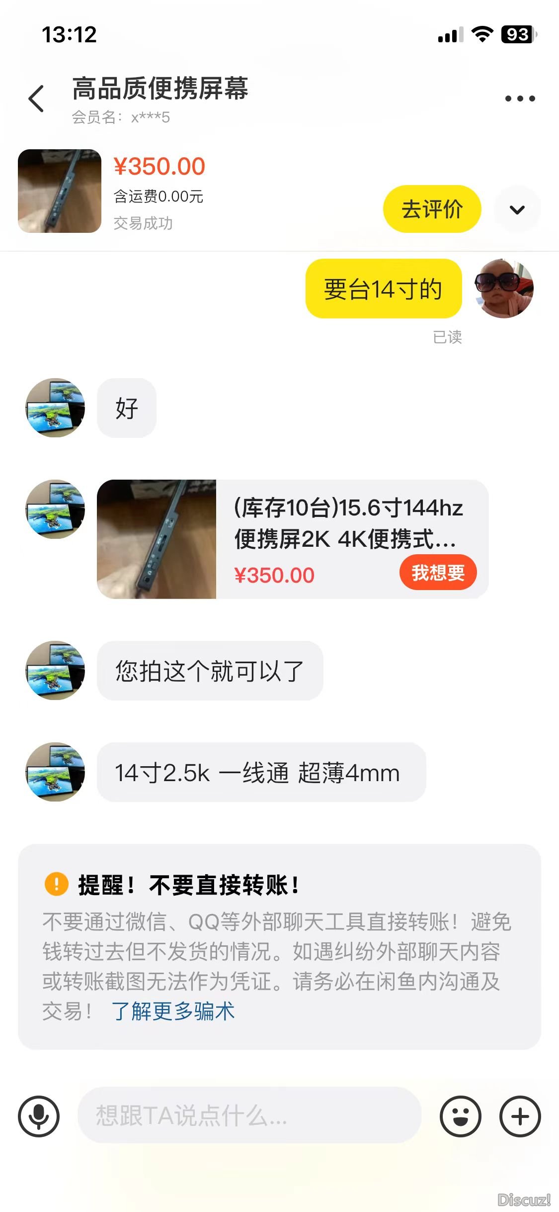 微信图片_20231026131539.jpg