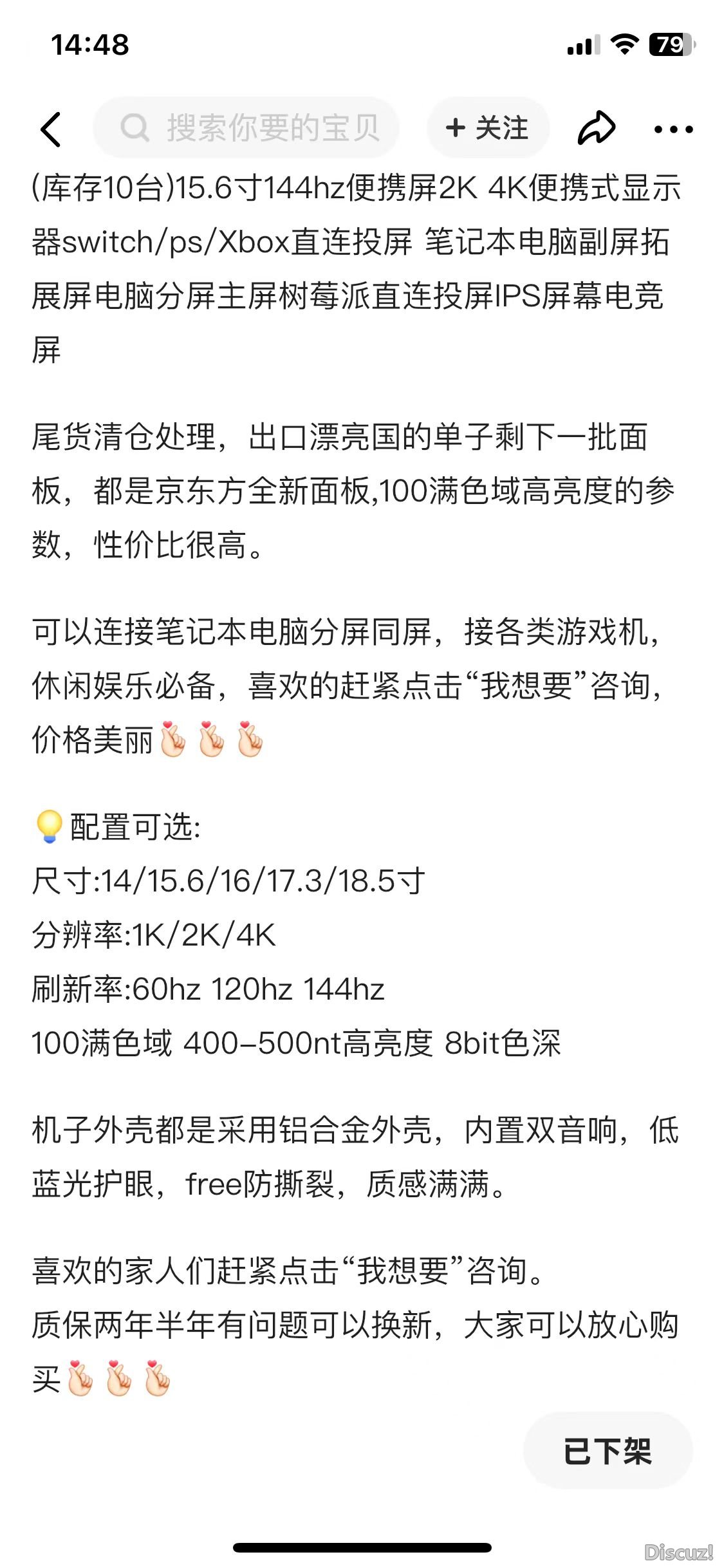 bce80e1685f98bf444946092803a329.jpg