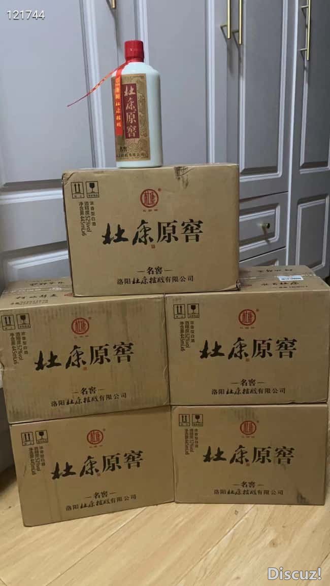 1698373316815-ty.jpg