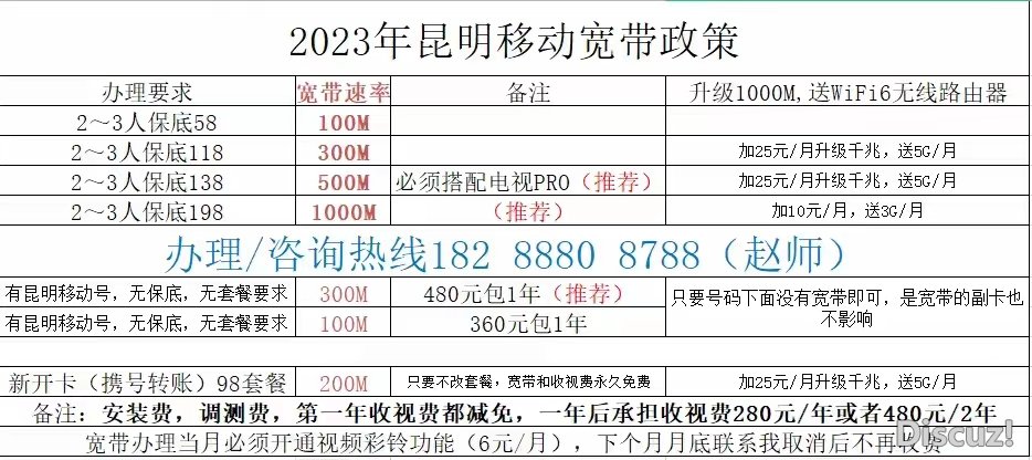 微信图片_20231027145305.jpg