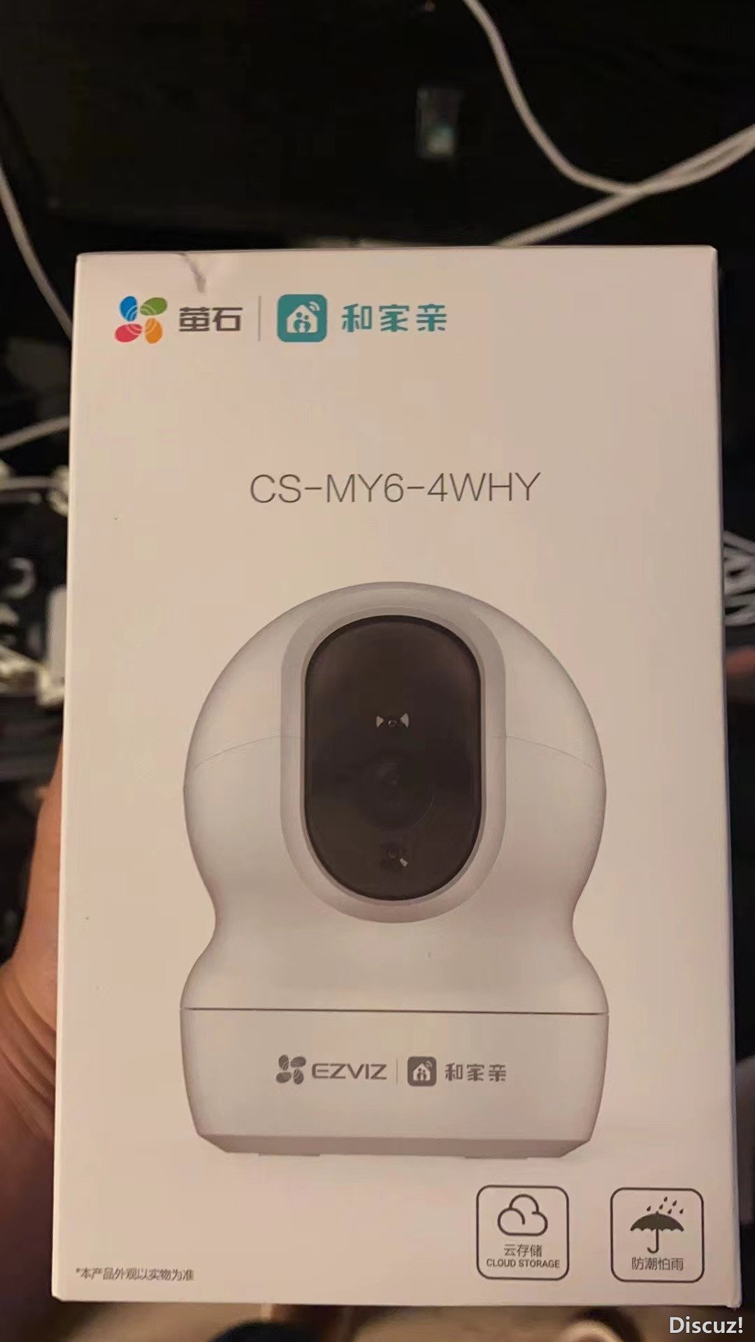 微信图片_20231024193811.jpg
