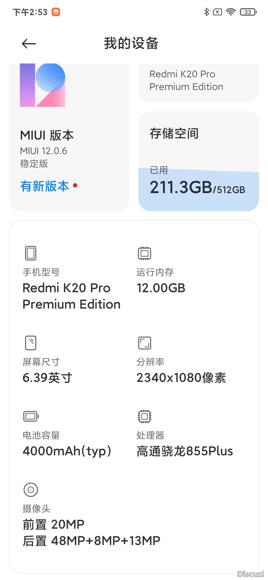 1698389706217.jpg