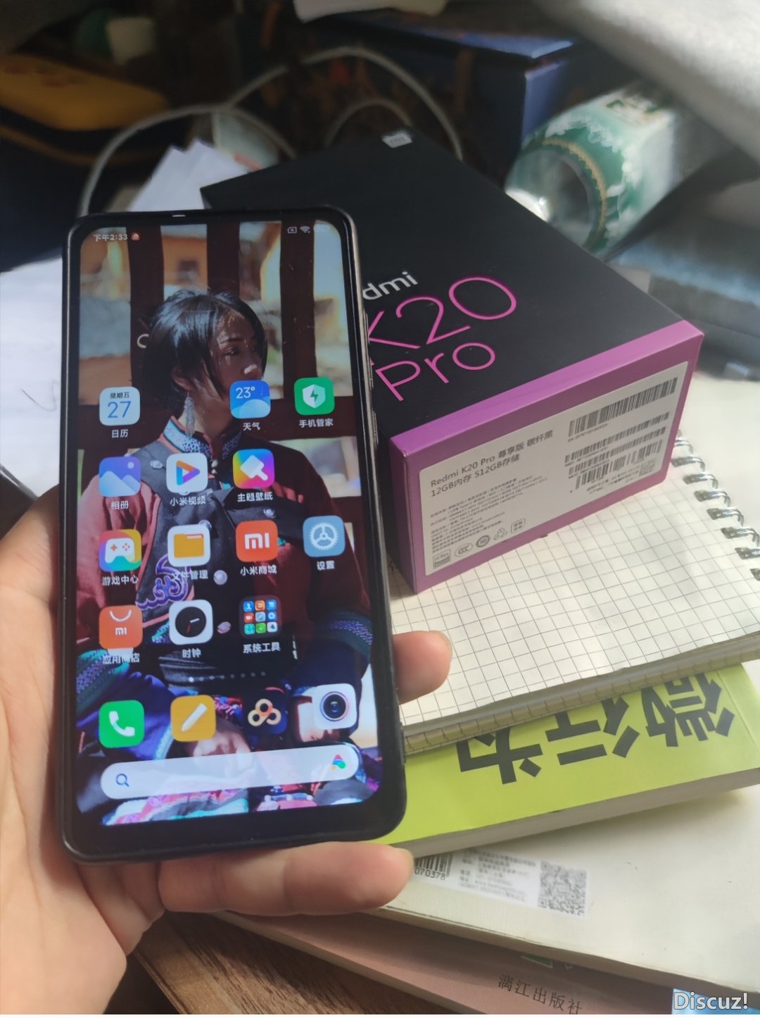 Screenshot_2023-10-27-16-34-46-908_com.miui.gallery-edit.jpg