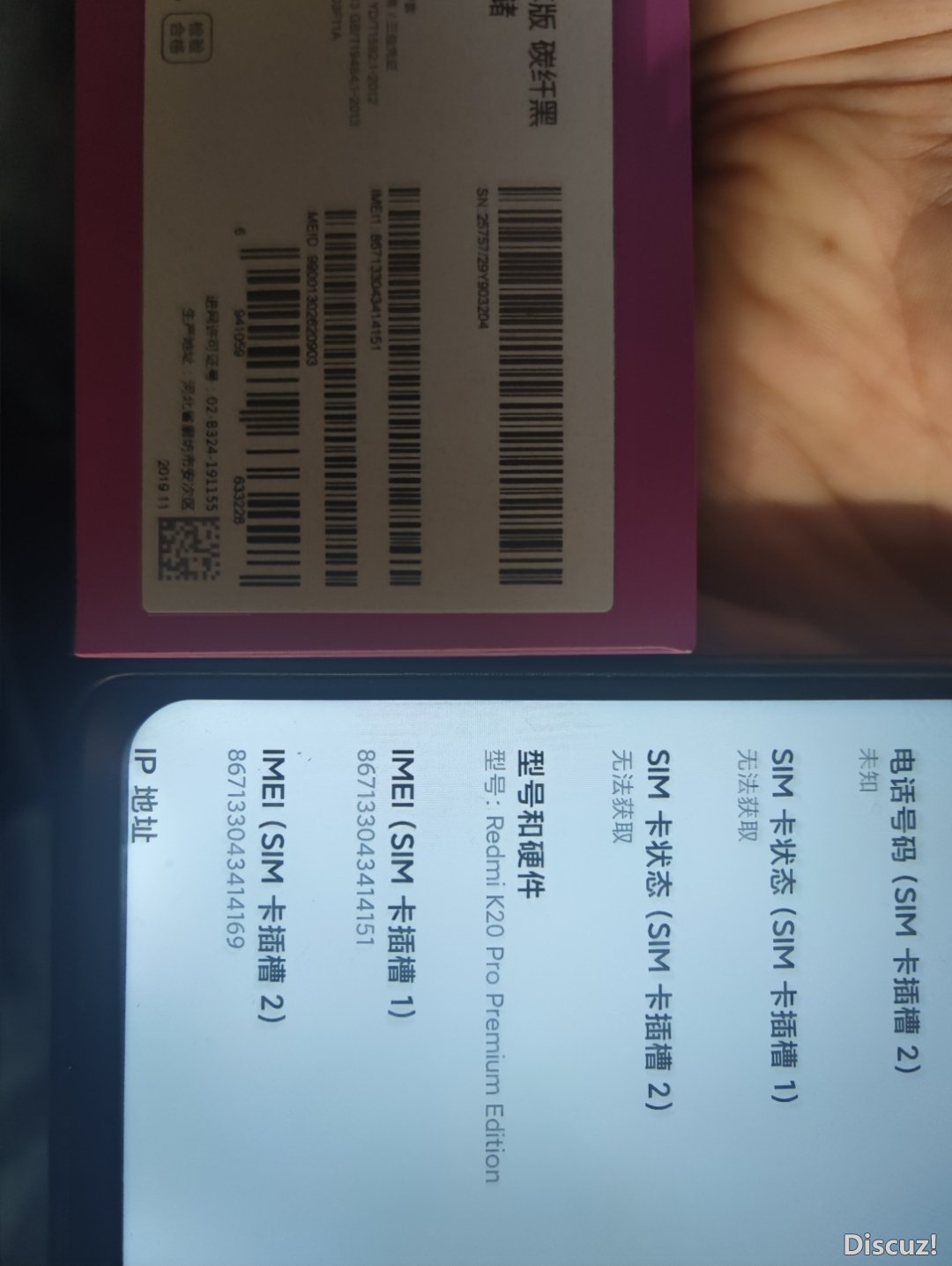 Screenshot_2023-10-27-16-34-34-514_com.miui.gallery-edit.jpg