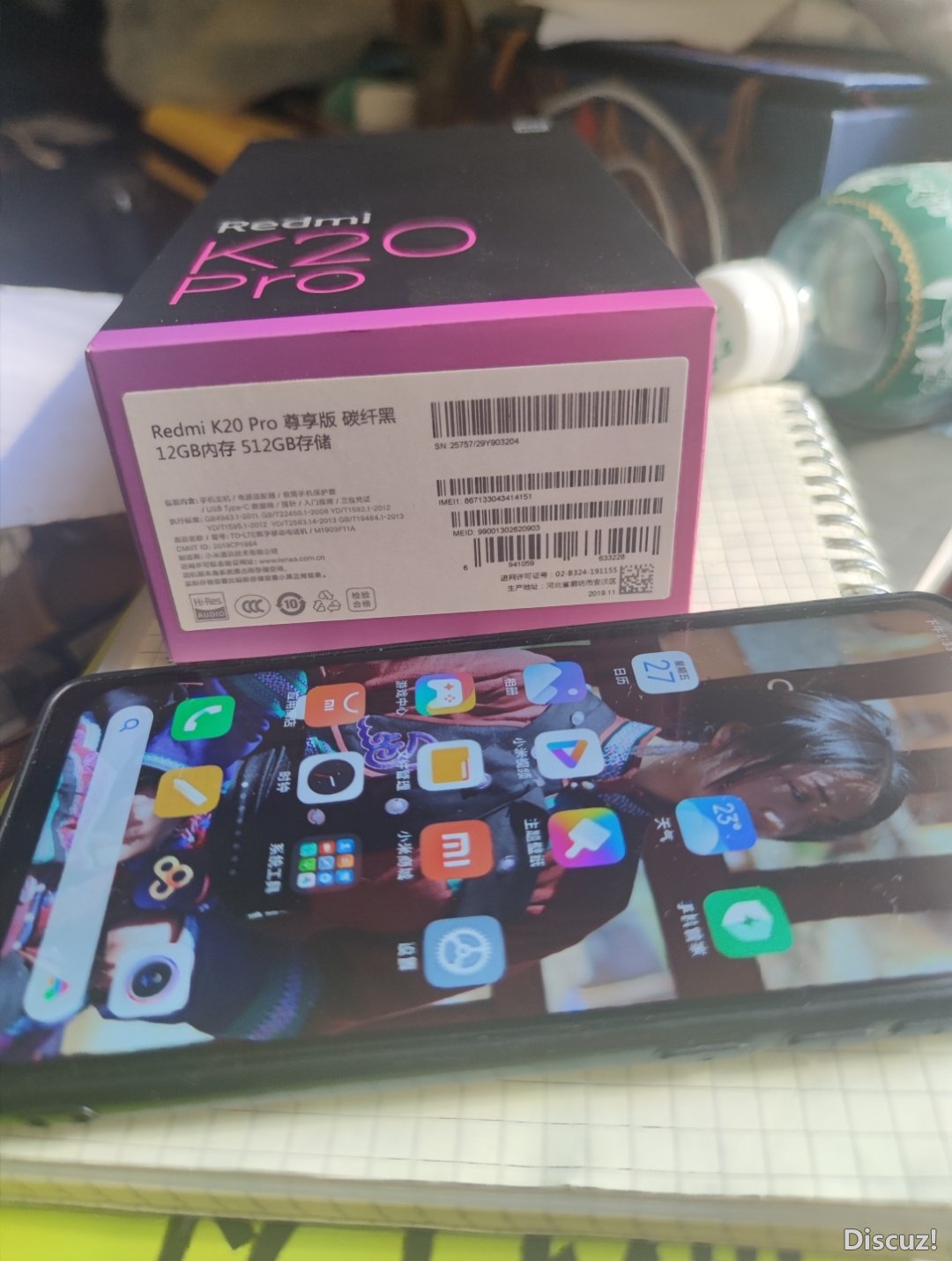 Screenshot_2023-10-27-16-34-56-790_com.miui.gallery-edit.jpg
