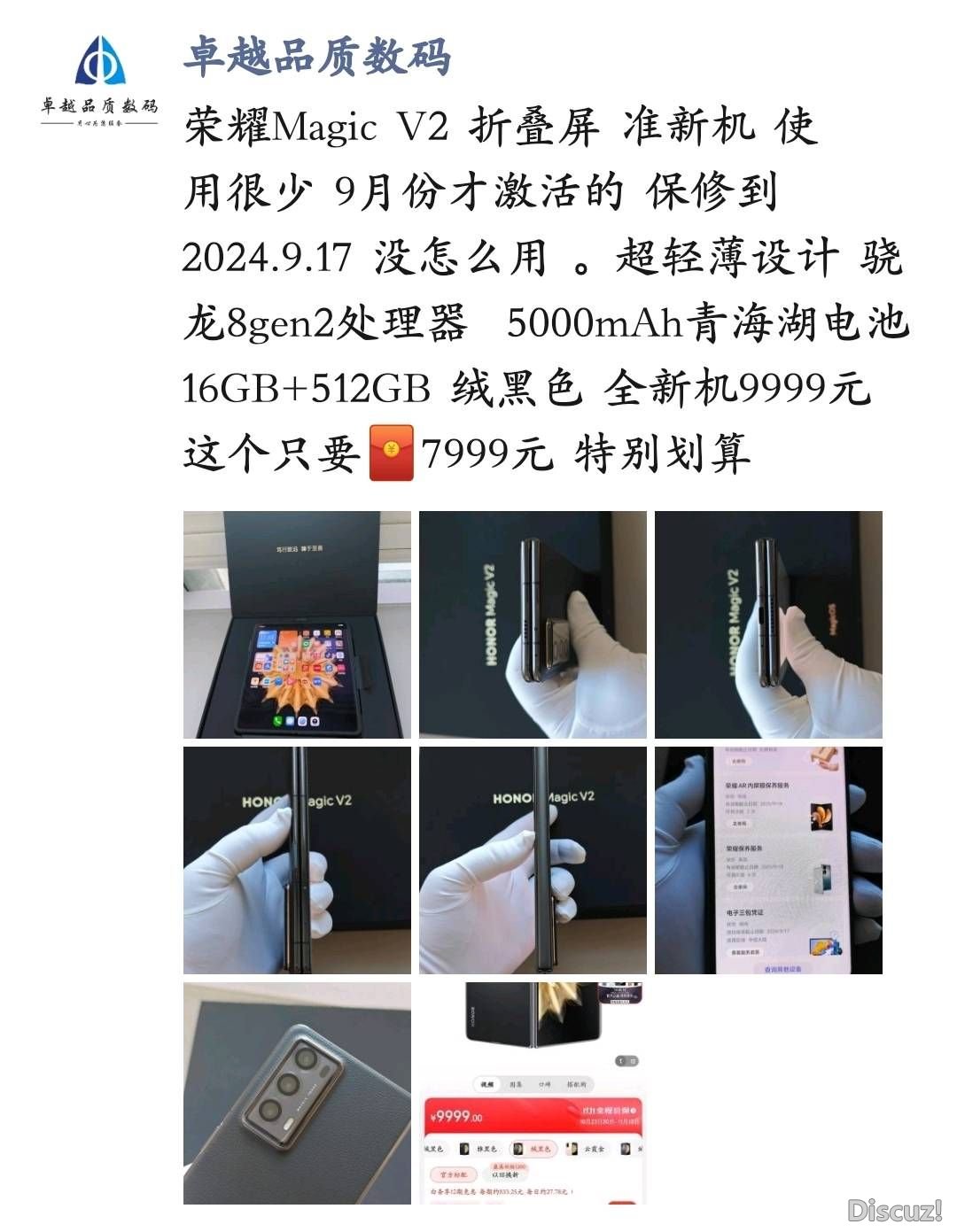 101342kbsm8ey6wwb63m1z.jpg