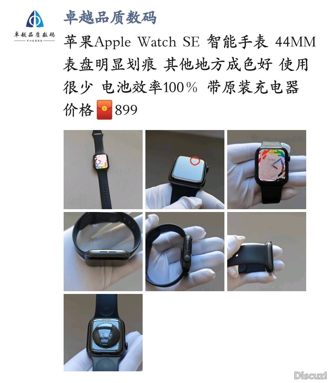 101342tmf3kf4g685dgg6w.jpg