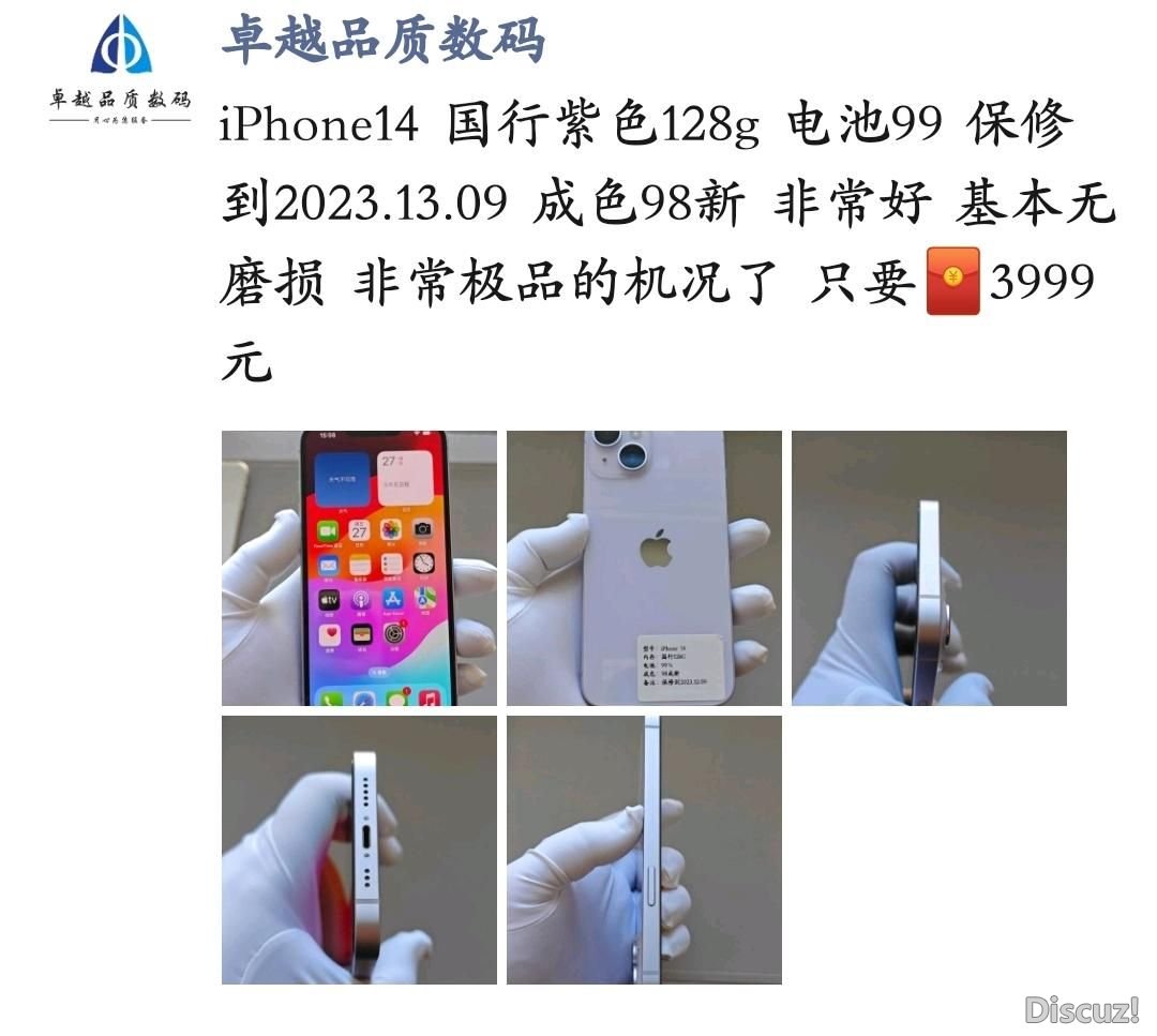 101343lish4ljhdxdh3hhj.jpg