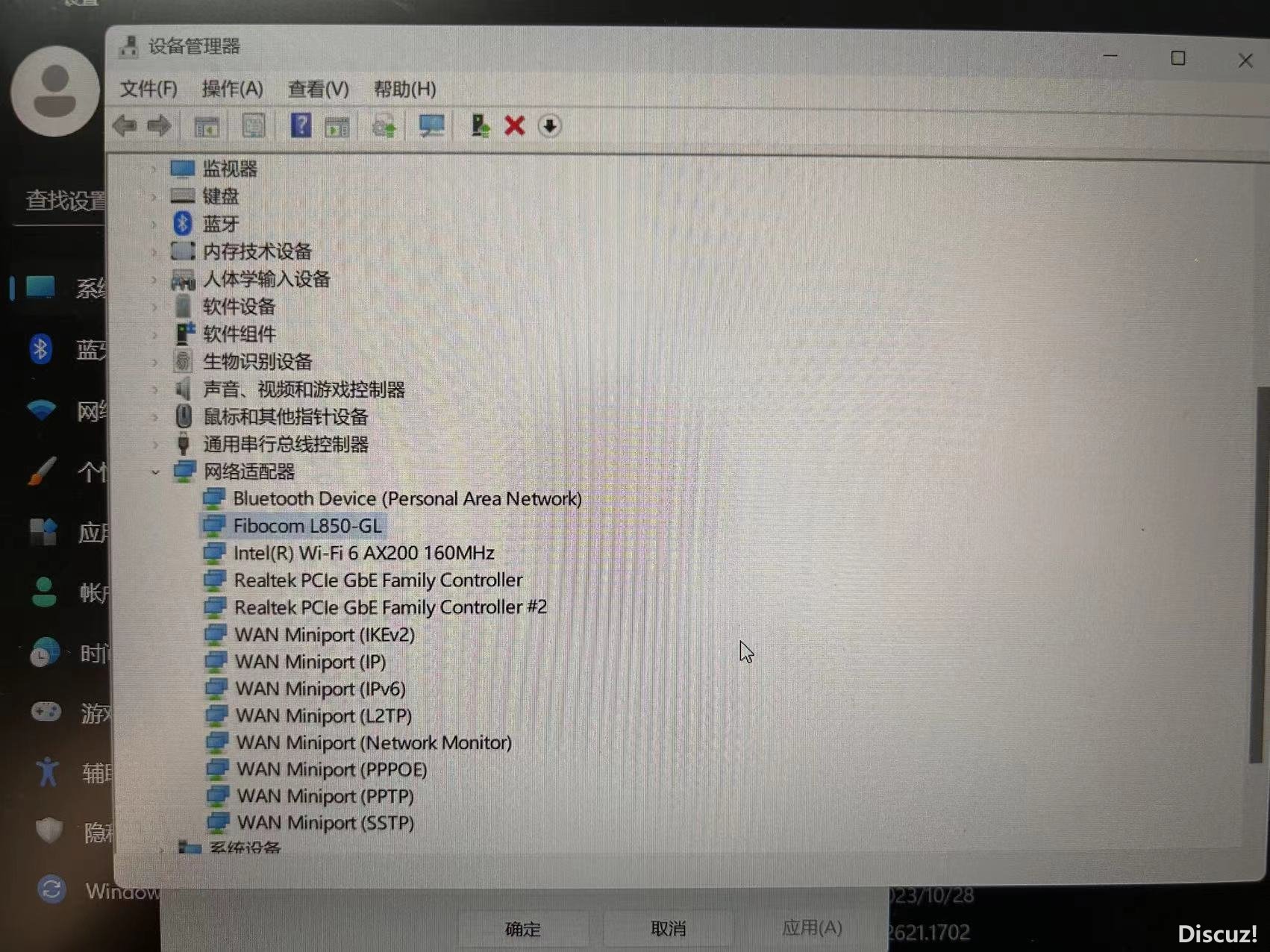 350702796cd401ddebc5e231316fd69.jpg