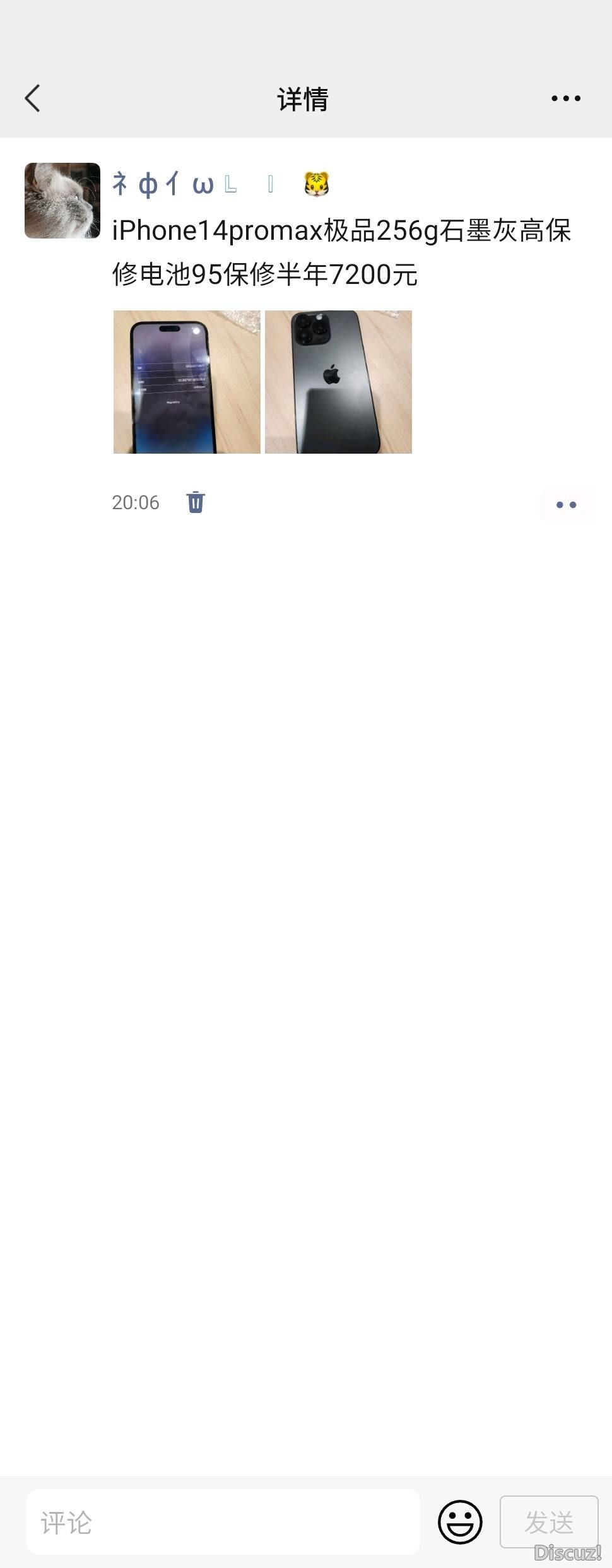 203359szxjc5t2t2x9kwt2.jpg
